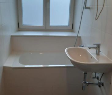 3-Zimmer-Wohnung, Top 240 - Foto 1