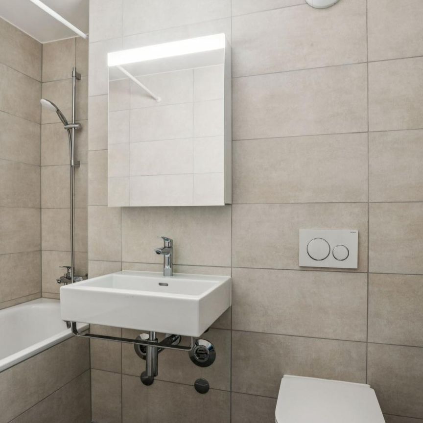 3.5 Zimmer, 88 m², 6. Stock - Photo 1
