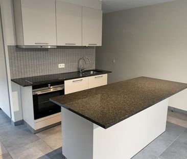 Recent (2020) gelijkvloers appartement, ideaal gelegen in een rusti... - Photo 3