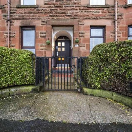 Carntynehall Road, Carmyle, G32 - Photo 1