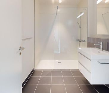 3.5-Zimmer Neubau-Erstbezug am Fusse des Uetlibergs - Foto 3