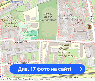 Wola | Klimatyzacja | Ogromny taras - Фото 1