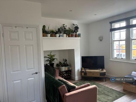 1 bedroom maisonette to rent - Photo 2