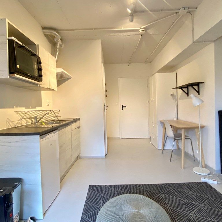 Studio Rotterdam - Oostmaaslaan - Photo 1