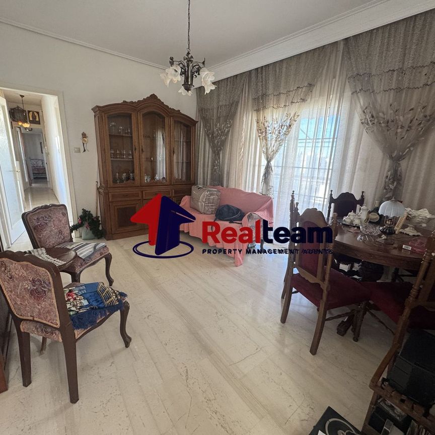 Διαμέρισμα για ενοικίαση Επτά Πλατάνια - Οξυγόνο (Βόλος) - Photo 1