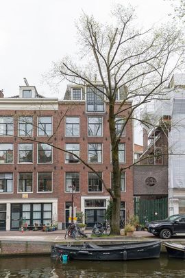 Te huur: Appartement Bloemgracht in Amsterdam - Photo 1