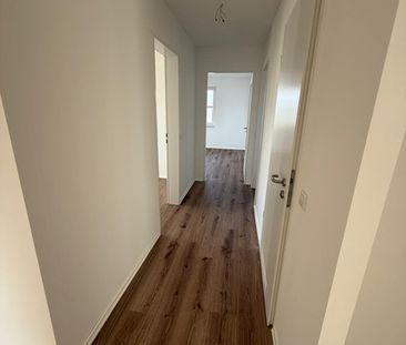 Neubauwohnung in Darmstadt-Ludwigshöh. Erstbezug! - Foto 1