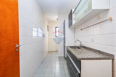 Excelente apartamento para locação 78m² - Cabral - Foto 2
