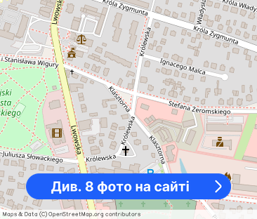 Mieszkanie do wynajęcia - Фото 1