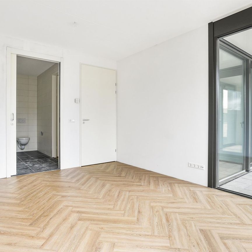 Empelse Schans 46, Het Zilverpark, 5235AC, Den Bosch - Foto 1