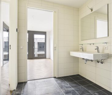 Empelse Schans 68, Het Zilverpark, 5235AC, Den Bosch - Foto 6