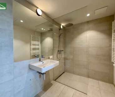 Belview - Wohnen mit Weitblick und Lebensqualität nahe dem Wiener H... - Photo 6