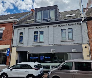 Instapklaar 1-slaapkamer appartement met terras in het centrum van ... - Photo 5