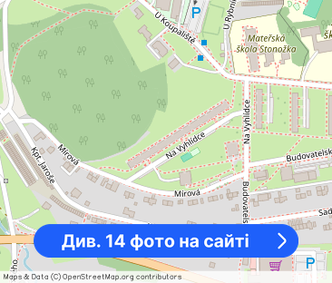 Pronájem bytu 3+1 66 m², Na Vyhlídce 472, Klášterec nad Ohří - Фото 1