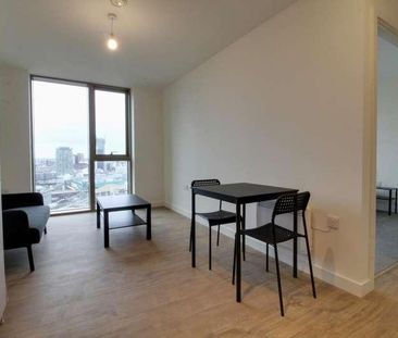 South Central, Essex Street, Birmingham City Centre, B5 - Photo 1