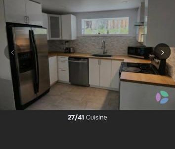 🌟 MAGNIFIQUE 4 ½ ENTIÈREMENT RÉNOVÉ – À PROXIMITÉ DU MÉTRO LONGUEUIL 🌟 - Photo 3