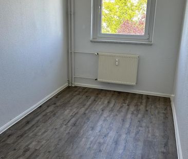 Wohnen in der Südstadt! - Foto 1