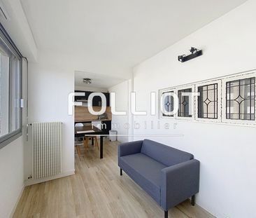 Charmant appartement meubl� de 34 m� � Caen avec place de parking e... - Photo 5