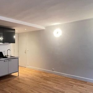 Appartement 25m² – 1 pièce – Rueil-Malmaison - Photo 2
