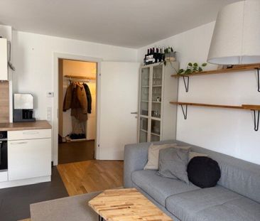 Neuwertige 2-Zimmer-Wohnung mit Balkon in Linz – Ihr neues Zuhause ... - Photo 1