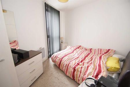 Echo Central, Cross Green Lane, Leeds - Photo 3