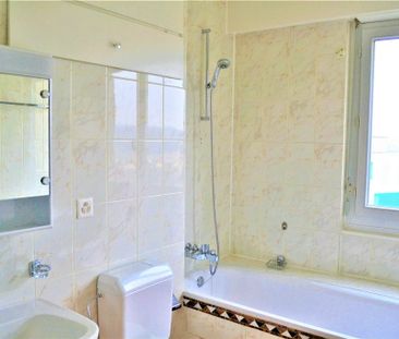 Gradelle - Au dessus du parc des Eaux-Vives - Photo 5