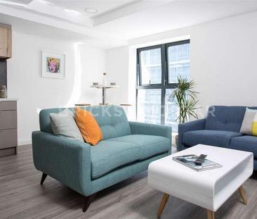 (?ppw Inc Wifi And Tv License) St James' View, City Centre, NE1 - Photo 1