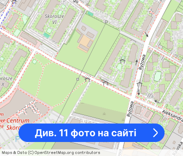 Wynajem Ursus Prystora 42m - Фото 1