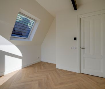Te huur: Nachtegaalstraat 82D, 3581 AN Utrecht - Foto 4