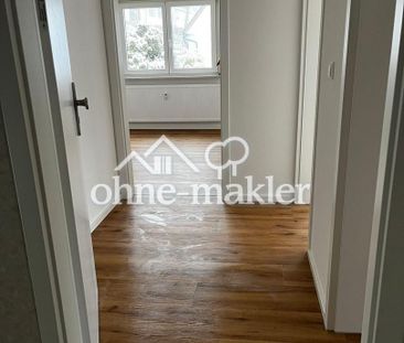 Neuwertige 2‑Zimmer‑Wohnung – sofort einziehen & wohlfühlen - Photo 4