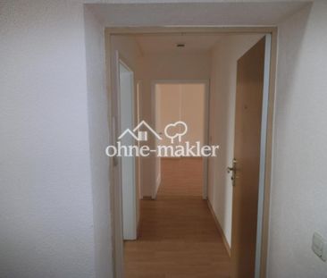 Lichtdurchflutete 2-Zimmerwohnung mit Wohnküche & Balkon - sofort frei - Foto 6