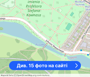 MIESZKANIE Z WIDOKIEM NA PARK KASPROWICZA - Фото 1