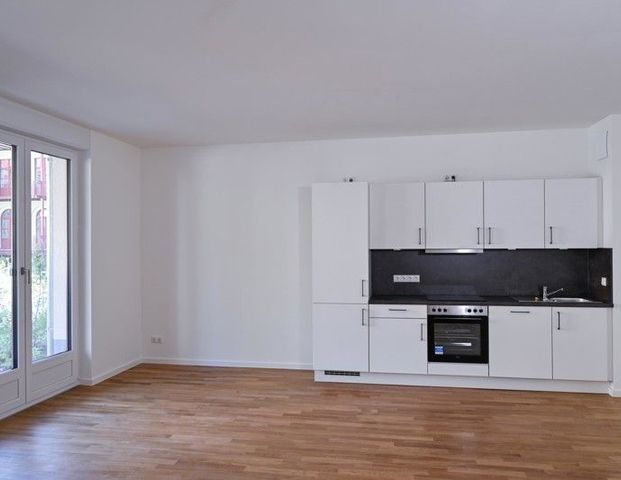 Neubau! 3-Raumwohnung mit 2 Terrassen! - Foto 1