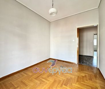 Διαμέρισμα για ενοικίαση Βουλγάρικα - Βουβή - Παλιό Δεσποτικό (Τρίκ... - Φωτογραφία 5