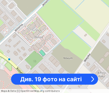 Rumia nowe 3 pokojowe mieszkanie do wynajmu - Фото 1