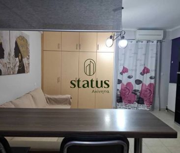 Studio/Γκαρσονιέρα για ενοικίαση Ταμπάχανα (Πάτρα) - Φωτογραφία 1