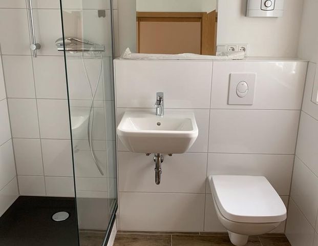 Gemütliche 2 Zimmerwohnung - Foto 1