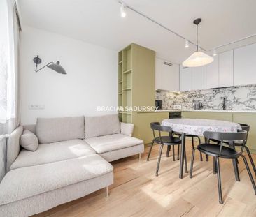 Mieszkanie małopolskie Kraków powierzchnia 39.0 m² C206-WM-23334 - Фото 4