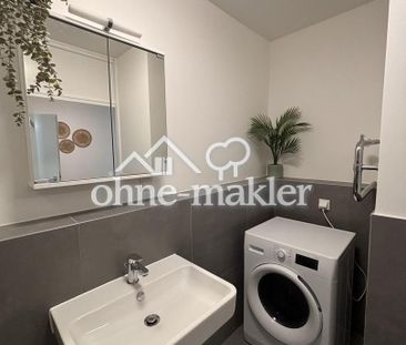 ✨ Möbliertes WG-Zimmer in moderner 4er-WG ✨ - Photo 1