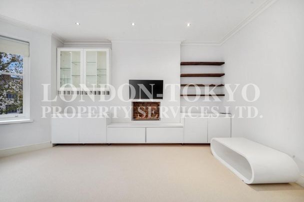 Biddulph Mansions, Biddulph Road, W9, London - Photo 1