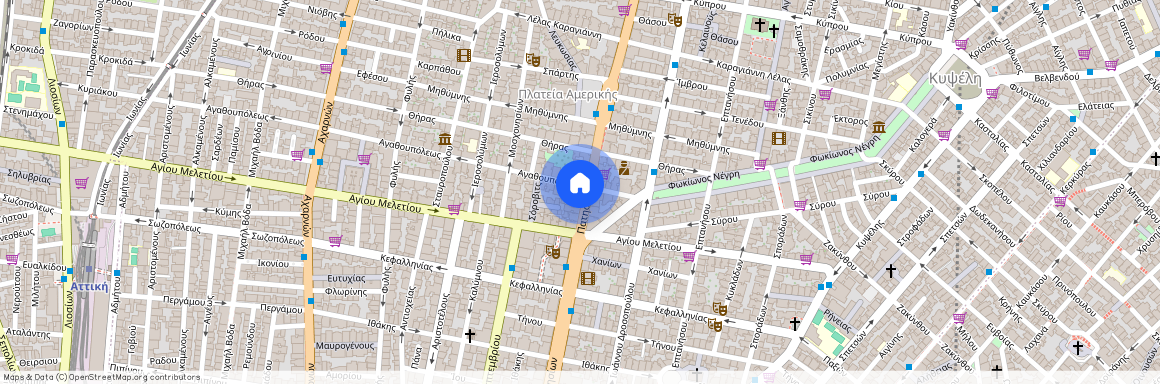 Αθήνα (Πλατεία Αμερικής)