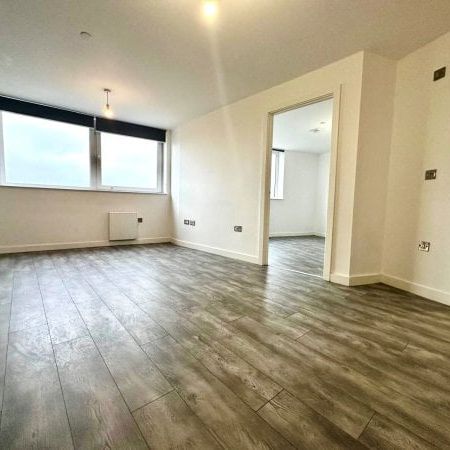 Equipoint, Birmingham, B25 - Photo 1