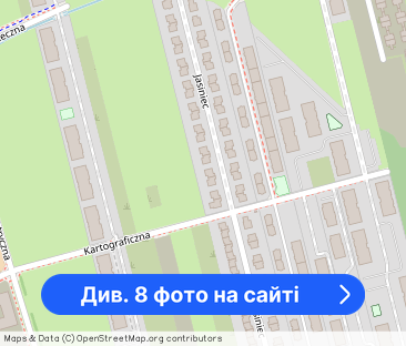 Wynajmę mieszkanie 2 pokojowe - Фото 1