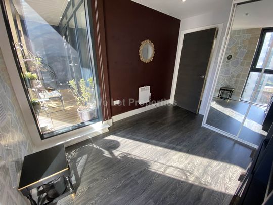 Price £1,475 pcm - Available 12/01/2026 - Furnished - Photo 1