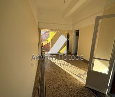 Διαμέρισμα 80 τ.μ. - Photo 3