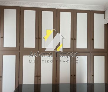 Διαμέρισμα 40 τ.μ. - Photo 2