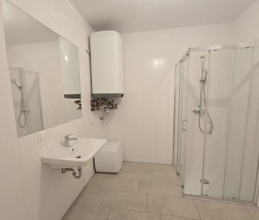 CITY SUITES GRAZ: geförderte 2 Zimmer-Wohnung mit Balkon in zentral... - Photo 2