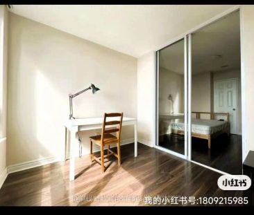 18 Parkview Avenue #2310 - Photo 5