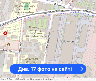 Niska kaucja I Bez prowizji I Nowe meble i AGD - Фото 1