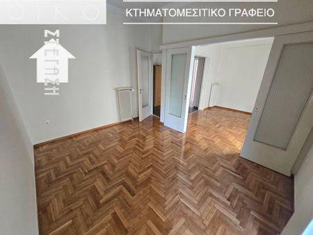 Διαμέρισμα για ενοικίαση Κέντρο (Νέος Κόσμος) - Photo 3